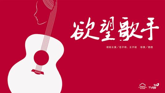 购买假爱丁堡纳皮尔大学文凭毕业证
